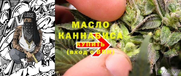 меф Аркадак