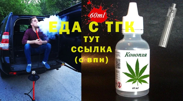 apvp Сосновый Бор