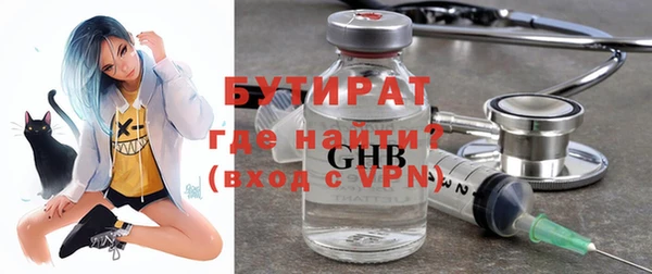 героин Балабаново